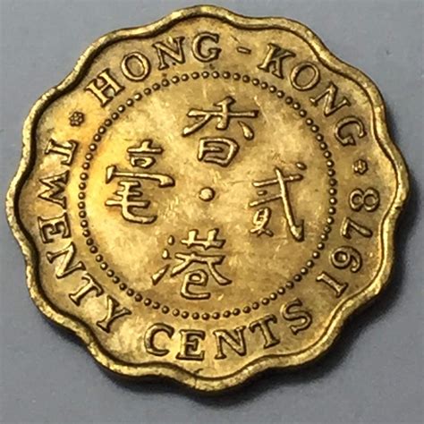 香港著名建築 古錢幣哪裡買